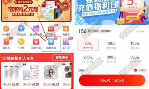 王老吉凉茶好不好网—知名的王老吉凉茶好喝吗网站,分享王老吉凉茶好喝吗知识